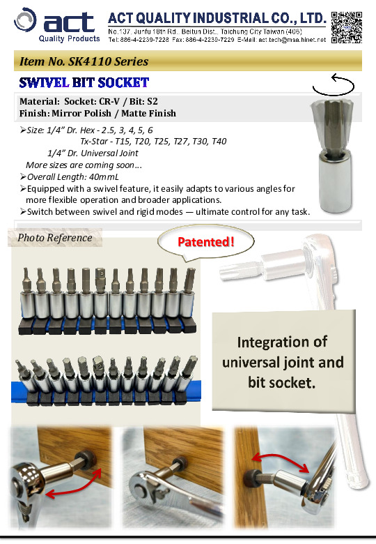 Swivel Bit Socket
