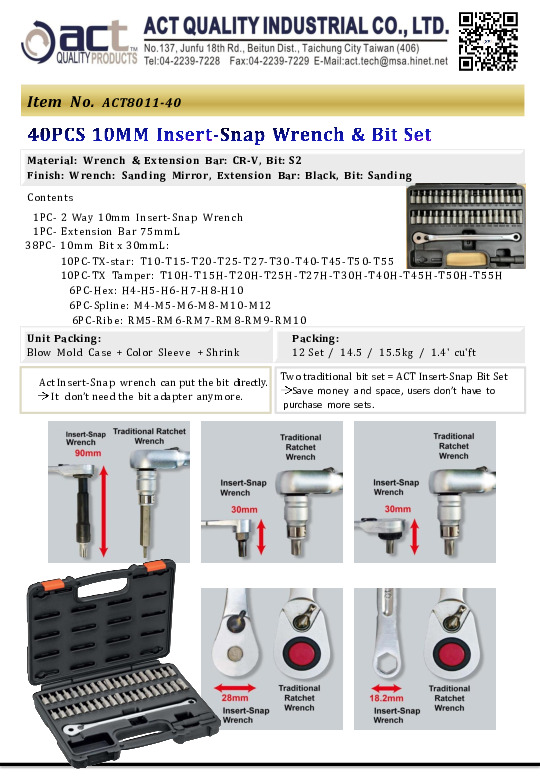 ACT8011-40